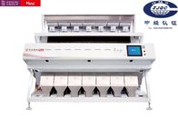 CCD Color Ejecting Machine Of 441 Chanel With Power 4KW Voltage AC220V 50HZ