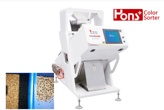 Multiple Function Rice Coffee Beans Sorter 63 Channels