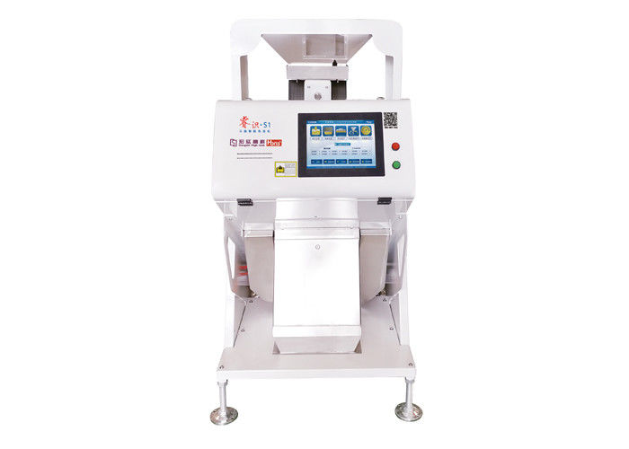 High Speed CCD Camera Rice Color Sorter Machine Small Agriculture Machinery