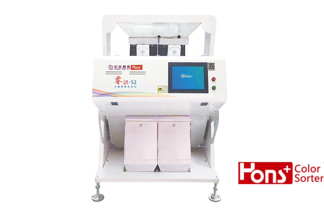 CCD Camera Agricultural Rice Beans Color Sorter Machine With 2 Chutes